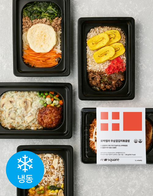베스트셀러 도시락 5종 세트 1.4kg
