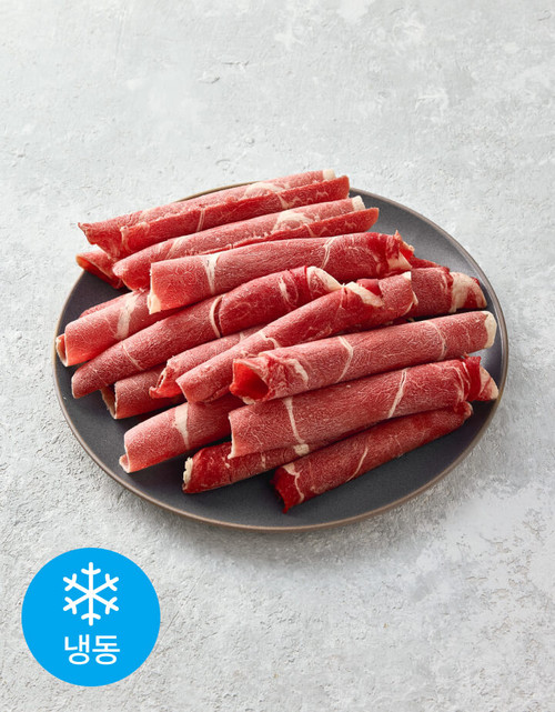 야들야들 소고기 목심 샤브샤브(호주산) 500g