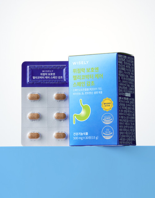 위점막 보호엔 헬리코박터 케어 스페인 감초 (1개월분)