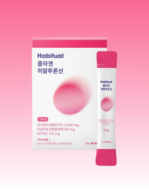 콜라겐·히알루론산 (1개월분) 콜라겐·히알루론산 (1개월분)