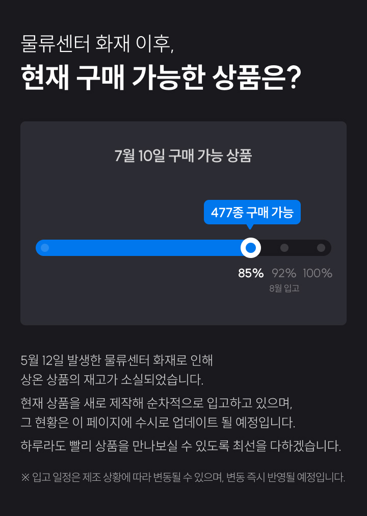 110092837.jpg