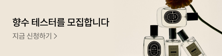 beauty-fragrance-banner.jpg