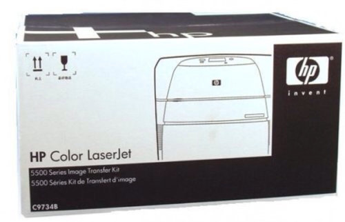 Original HP C9734B Image Transfer Kit