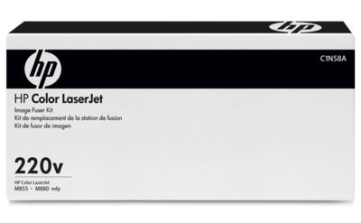 C1N58A | Original HP LaserJet Fuser Kit