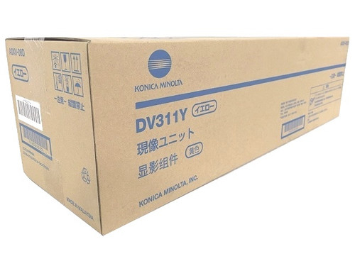 A0XV08D | DV311Y | Original Konica Minolta Developer Unit - Yellow