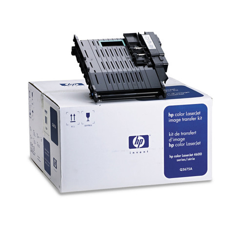 Original HP Q3675A Image Transfer Kit