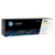 Original HP 215A W2312A Yellow LaserJet Toner Cartridge