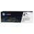 Original HP 312A CF380A Black LaserJet Toner Cartridge