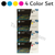HP 504A Original Toner Cartridge 4 Color Combo Pack Black Cyan Magenta Yellow CE250A CE251A CE252A CE253A LaserJet CP3525