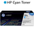 Original HP Cyan 121A C9701A LaserJet Toner Cartridge
