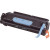 Canon 0264B001AA Black Toner Cartridge