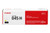 1243C001 Canon 045 H Laser cartridge 2200pages Yellow