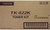 TK-822K | 1T02HP0US0 | Original Kyocera Toner Cartridge - Black
