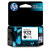 Original HP CN057AN 140 932 OfficeJet Black Ink Cartridge