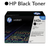 Original HP 643A Q5950A Black LaserJet Toner Cartridge