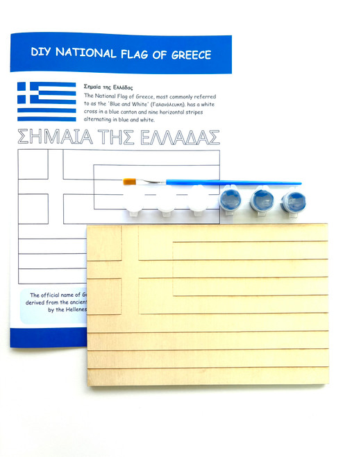 DIY National Flag of Greece DIY National Flag of Greece