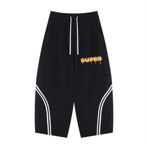 Unisex Wide Leg Piping Sweatpants #lxdn