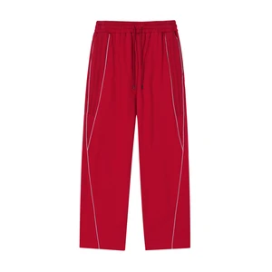 Super Reflection Striped Sweatpants #ZsPi