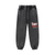 Members Only Jogger Sweatpants #mjYL
