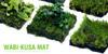 DOOA Wabi Kusa Mats