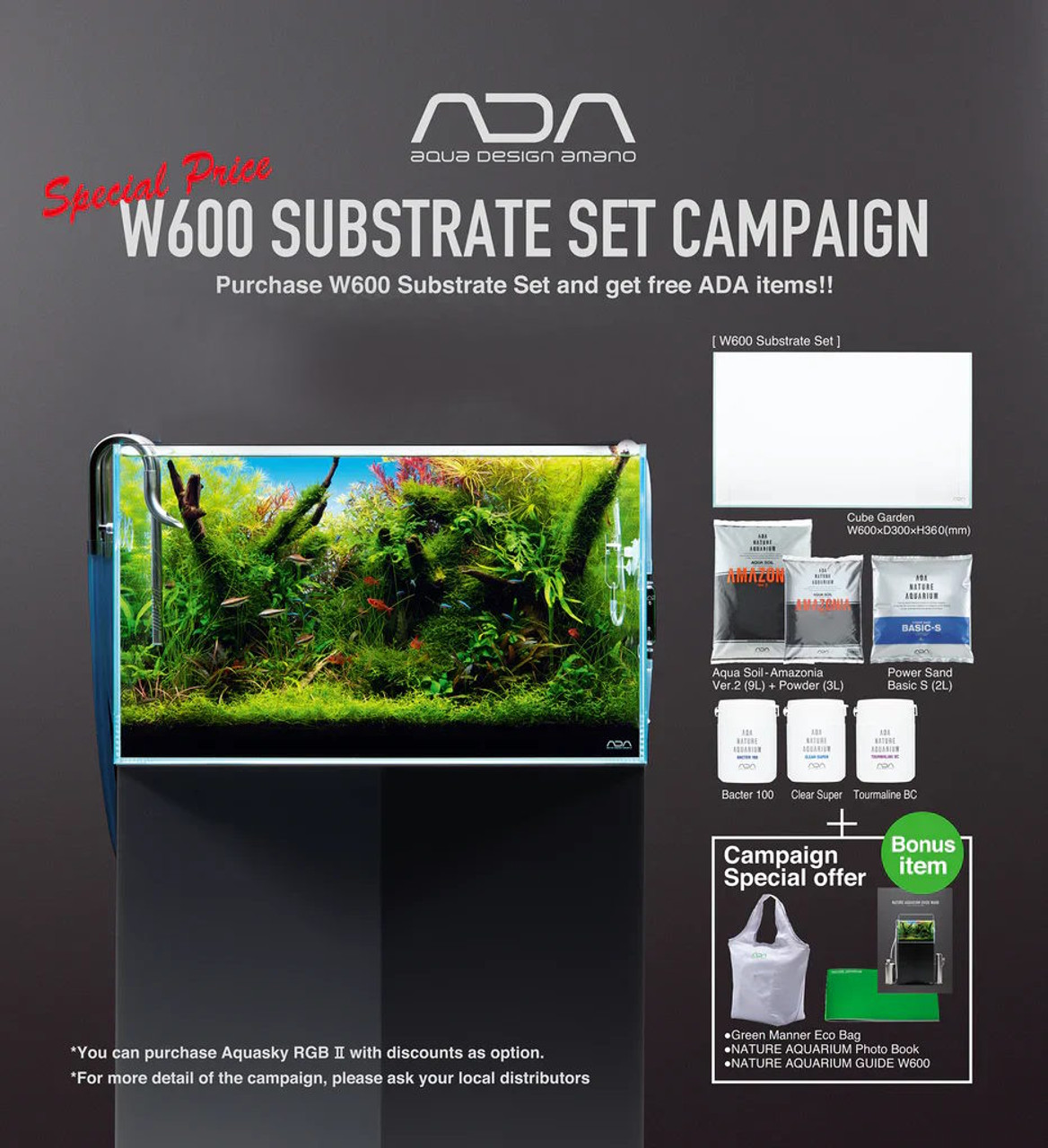 ADA Cube Garden 60-P Substrate Set Campaign – Complete 60cm