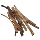 Catappa Bark 10-Pack