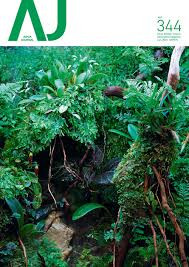 【超レア ！】別冊 Aqua Journal Aquarium Plants ADA Aqua Journal – Japanese Nature Aquarium Magazine by ADA