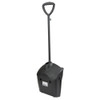 Upright Dust Pan 12" Wide  24"High