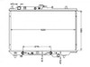 Radiator for Mazda 323 BG 07/89-05/96 Auto Manual 1.6L 1.8L 90 91 92 93
