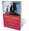 Survival Russian