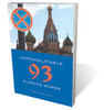 93 Untranslatable Russian Words