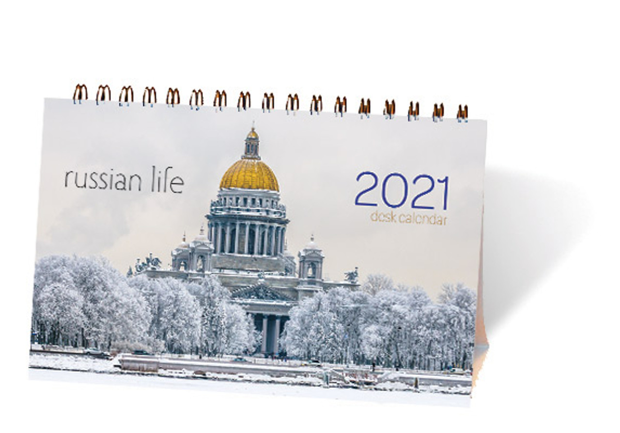 Get 2021 Calendar Same As What Year Pictures Rumino Jordi get-2021-calendar-same-as-what-year-pictures-rumino-jordi