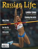 July/Aug 2012