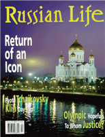 July/Aug 2000
