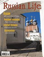 Mar/Apr 2008