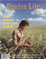 September 1996
