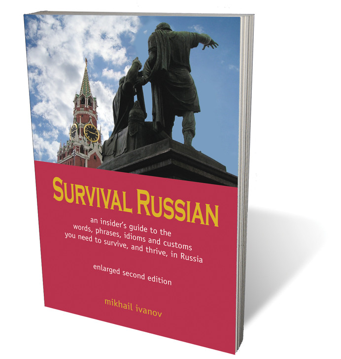 Survival Russian