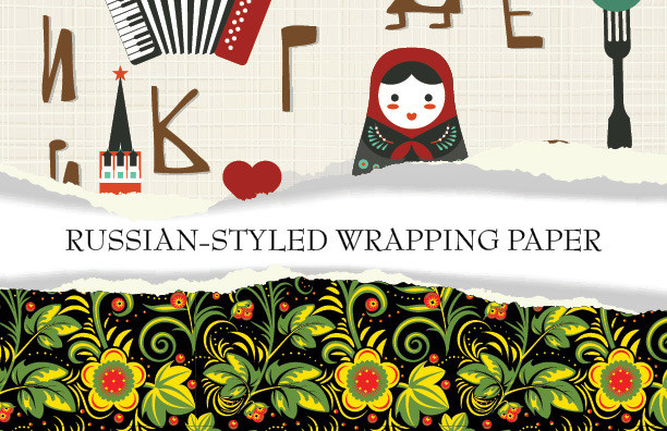 Russian-Styled Wrapping Paper