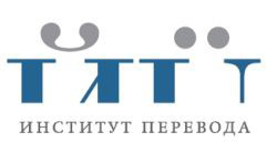 institute-of-translation-250.jpg