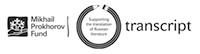 transcriptlogo.jpg