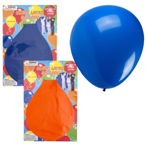 BALLOON GIANT EXPANDS TO 4FT 2AST COLORS PARTY INSERT CARD BALLOON GIANT EXPANDS TO 4FT 2AST COLORS PARTY INSERT CARD