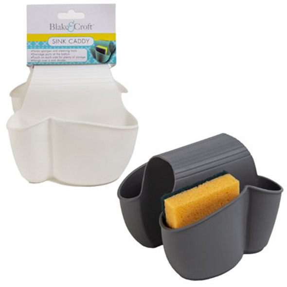 SINK CADDY DOUBLE SIDED TPR PLASTIC 2AST WHITE/GREY 5X5.5INCH HANGING B&C CARD SINK CADDY DOUBLE SIDED TPR PLASTIC 2AST WHITE/GREY 5X5.5INCH HANGING B&C CARD