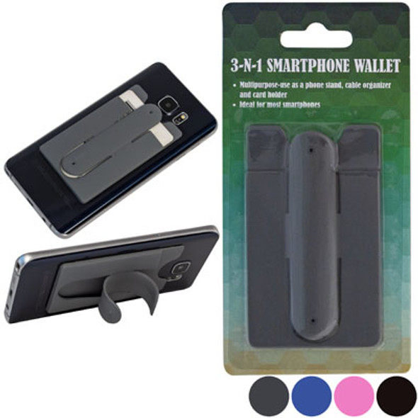 SMARTPHONE SILICONE STAND/CASE/CABLE HOLDER 3-N-1 4AST COLORSBLK/GREY/BLUE/HOT PINK BC/STRIP