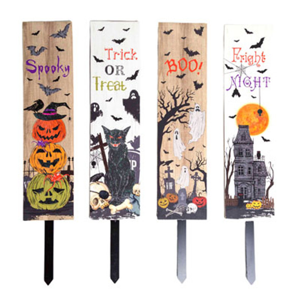 YARD STAKE HALLOWEEN VERTICAL 4.7 X 24.8IN MDF 4AST W/GLITTER UPC/MDF COMPLY LABEL PLSTC HOOK YARD STAKE HALLOWEEN VERTICAL 4.7 X 24.8IN MDF 4AST W/GLITTER UPC/MDF COMPLY LABEL PLSTC HOOK