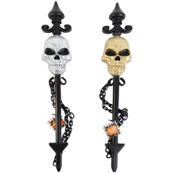 YARD STAKE W/CHAIN CONNECTOR 2PK SKULL 2AST GOLD/SILV 21IN PLASTIC HT YARD STAKE W/CHAIN CONNECTOR 2PK SKULL 2AST GOLD/SILV 21IN PLASTIC HT