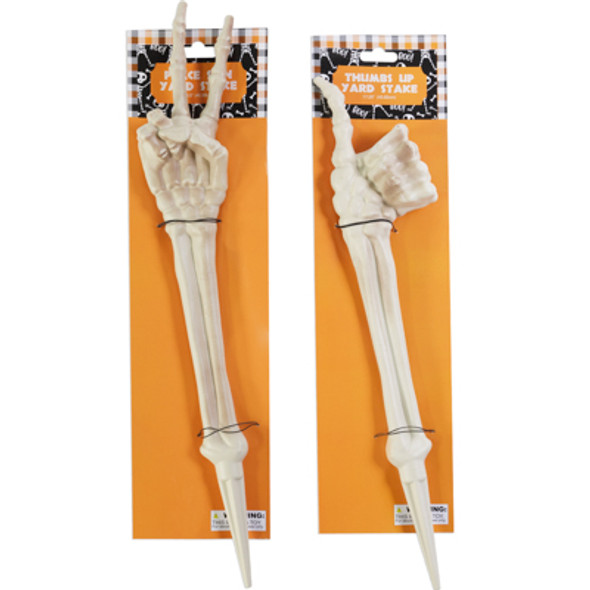 YARD STAKE SKELETON ARM 2AST PEACE 18.5IN/THUMBS UP 17.25IN HLWN TCD YARD STAKE SKELETON ARM 2AST PEACE 18.5IN/THUMBS UP 17.25IN HLWN TCD
