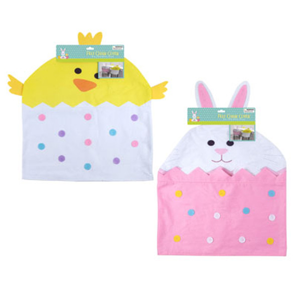 CHAIR COVER EASTER DECOR 2AST FELT BUNNY/CHICK 25IN X 19.5IN EASTER HEADERCARD CHAIR COVER EASTER DECOR 2AST FELT BUNNY/CHICK 25IN X 19.5IN EASTER HEADERCARD