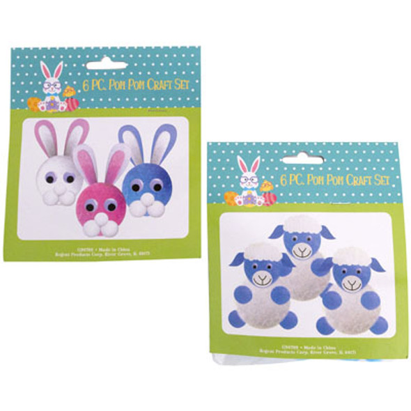 EASTER POM CRAFT SET MAKES 6PC BUNNY & LAMB PB W/EASTER HDR EASTER POM CRAFT SET MAKES 6PC BUNNY & LAMB PB W/EASTER HDR
