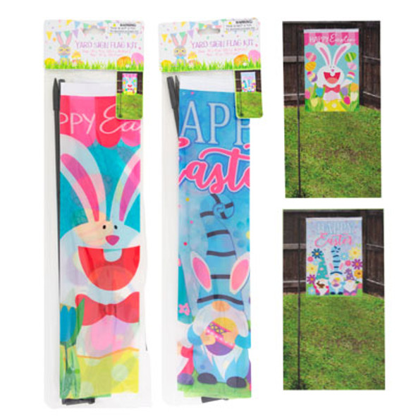 YARD SIGN EASTER FLAG KIT 2AST 10X14IN W/31IN K/D POLE PBH YARD SIGN EASTER FLAG KIT 2AST 10X14IN W/31IN K/D POLE PBH