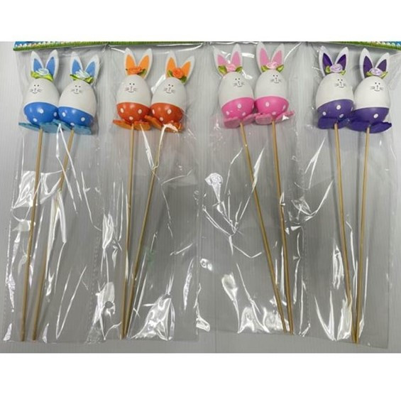 EASTER EGG BUNNY PICKS 2PK 4AST COLORS 13IN/EASTER PBH PURPLE/ORANGE/PINK/BLUE